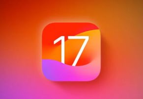 iOS 17 זמינה להורדה